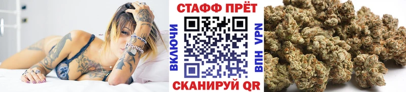 Названия наркотиков Борисоглебск Alpha-PVP НБОМе ГАШИШ Канабис Меф АМФЕТАМИН