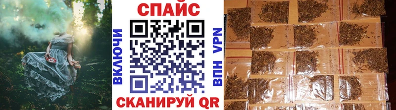 БУТИРАТ 99%  mega tor  Борисоглебск 