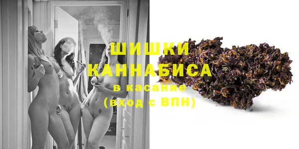 экстази Аркадак