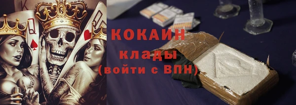экстази Аркадак