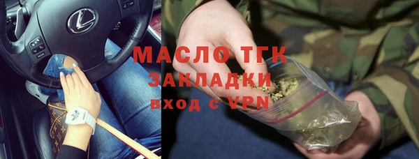 герыч Арсеньев