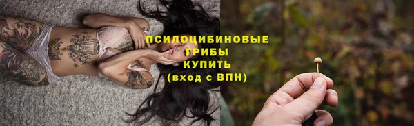 спиды Балабаново