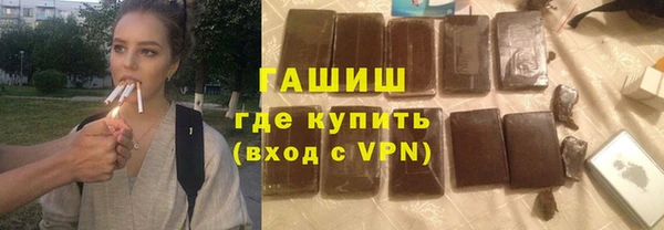 спиды Балабаново