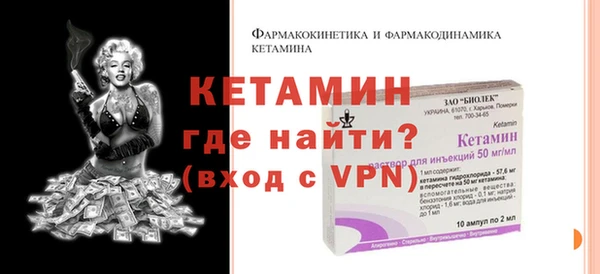экстази Аркадак