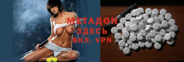 герыч Арсеньев