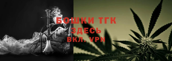 прущие крисы Армянск