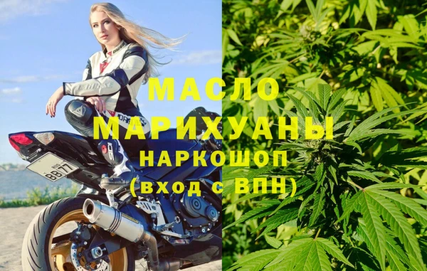 2c-b Баксан