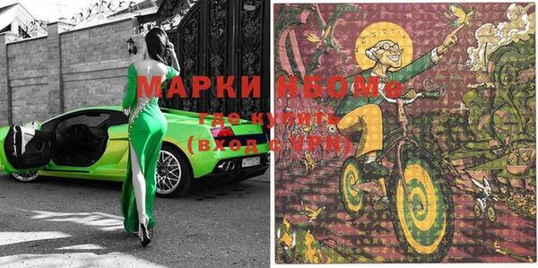 экстази Аркадак