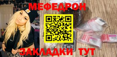 прущие грибы Гатчина