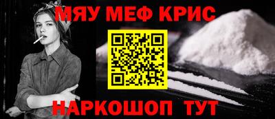 каннабис Гагарин