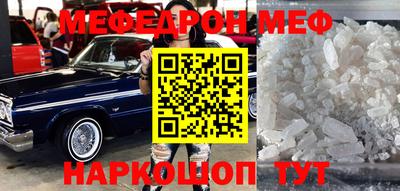 каннабис Гагарин