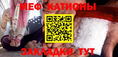 прущие грибы Гатчина
