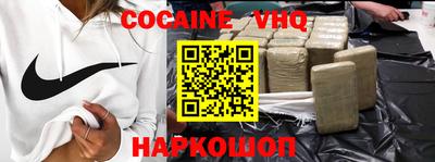 прущие грибы Гатчина