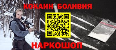 каннабис Гагарин