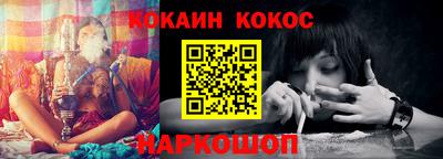 прущие грибы Гатчина