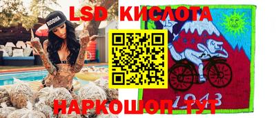 каннабис Гагарин