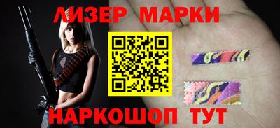 шишки Гай