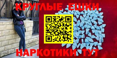 каннабис Гагарин