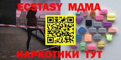 каннабис Гагарин