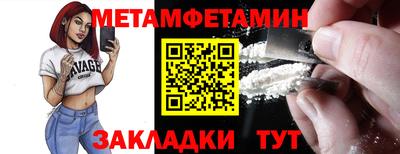 прущие грибы Гатчина