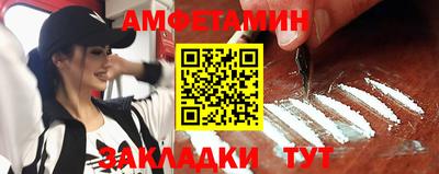 шишки Гай
