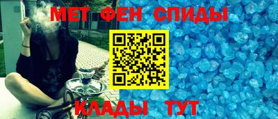 шишки Гай