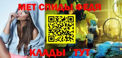 прущие грибы Гатчина