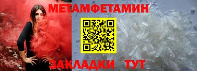 каннабис Гагарин