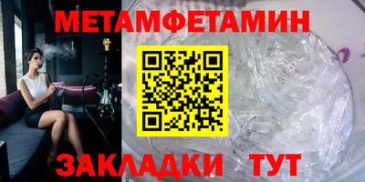 каннабис Гагарин