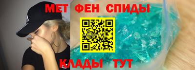 каннабис Гагарин