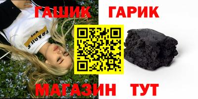 каннабис Гагарин