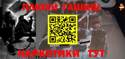 каннабис Гагарин