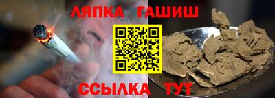 прущие грибы Гатчина