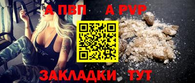прущие грибы Гатчина