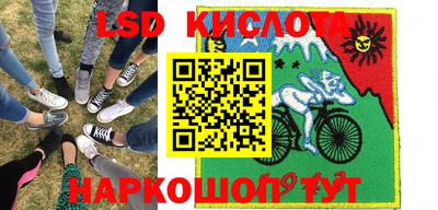 каннабис Гагарин