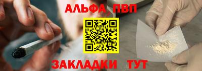 каннабис Гагарин