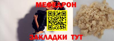 прущие грибы Гатчина