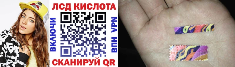 Марки NBOMe 1500мкг  Борисоглебск 