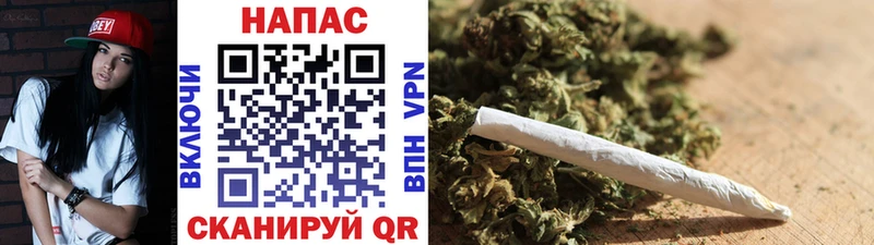 нарко площадка Telegram  ссылка на мегу сайт  Борисоглебск  сколько стоит  Каннабис марихуана 